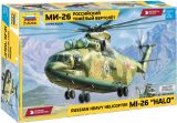 Mil Mi-26 Halo 1:72