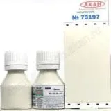 White (Mi-28 winter) 10ml