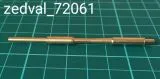 2S35 Koalitsiya-SV gun barrel 1:72