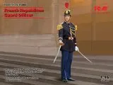 French Republican Guard Officer 1:16 French Republican Guard Officer 1:16