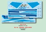 Boeing 757-200 - EL-AL older livery 1:144