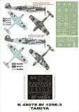Bf 109E-3 super mask for Tamiya 1:48