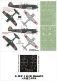 Ki-84 Hayate super mask for Hasegawa 1:48 Ki-84 Hayate super mask for Hasegawa 1:48