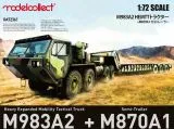 M983A2 HEMTT Tractor & M870A1 Semi-trailer 1:72