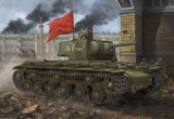 KV-1 Model 1942 Simplified Turret 1:48