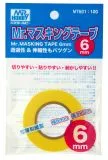 Mr. Masking Tape 6mm