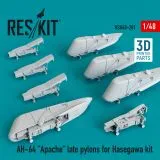 AH-64 "Apache" late pylons for Hasegawa 1:48 AH-64 "Apache" late pylons for Hasegawa 1:48