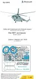 Mi-8MT exterior for Zvezda 1:48 Mi-8MT exterior for Zvezda 1:48
