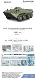 BTR-70 P.E. set for Trumpeter 1:35