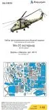 Mi-35 exterior for Zvezda 1:48
