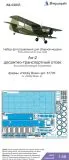 An-2 transport compartment 1:48