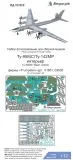 Tu-95MS/ Tu-152MR interior for Trumpeter 1:72