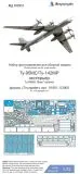 Tu-95MS/ Tu-152MR exterior for Trumpeter 1:72