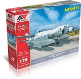 14MP1 (VVA-14) experimental ekranoplan 1:72