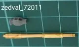2S1 Gvozdika 122mm gun barrel 1:72