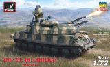 ZSU-23-4M/M2/M3 Shilka 1:72 ZSU-23-4M/M2/M3 Shilka 1:72