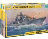 Projekt 956 - Sovremenny class 1:700