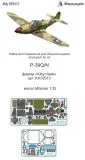 P-39 Airacobra Q/N P.E. set for Kitty Hawk 1:32