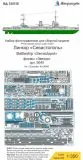 Sevastopol Russian Navy Battleship P.E. set for Zvezda 1:350