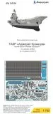 Admiral Kuznetsov detail set 1:700
