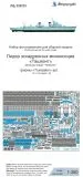 Russian Destroyer Taszkient detail set for Trumpeter 1:350