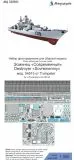 Sovremenny class project 956 detail set for Trumpeter 1:350 Sovremenny class project 956 detail set for Trumpeter 1:350