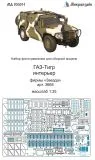 GAZ-233014 "Tiger". Interior for Zvezda 1:35 GAZ-233014 "Tiger". Interior for Zvezda 1:35