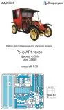 Renault AG Taxi de la Marne P.E. set (ICM) 1:35 Renault AG Taxi de la Marne P.E. set (ICM) 1:35