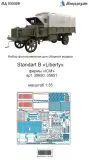 Standard B Liberty P.E. set for ICM 1:35