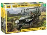Dodge WC-52 - US WWII MilitaryVehicle 1:35