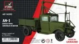 AS-1 Soviet WWII airfield starter 1:144 AS-1 Soviet WWII airfield starter 1:144