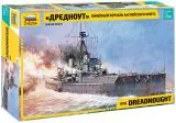 HMS Dreadnought 1:350