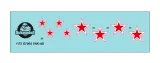 Red stars for Yak-9 1:72