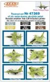 Russian Modern Air Force - Yak-130 in factory primer