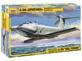 A-90 Orlyonok 1:144