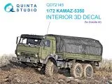 KAMAZ-5350 detail set 1:72