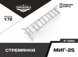 MiG-25 Stepladder 1:72 MiG-25 Stepladder 1:72