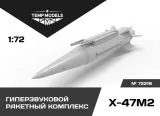 Kh-47M2 Kinzhal 1:72