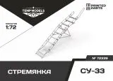 Su-33 ladder 1:72