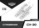 Su-30 ladders 1:72 Su-30 ladders 1:72