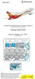 Airbus A330-300 P.E. set for Zvezda 1:144