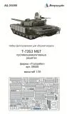 T-72B3 Anti IED grids 1:35
