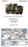 Pantsir-S1 P.E. set for Zvezda 1:35
