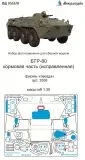 BTR-80 correction P.E. set for Zvezda 1:35