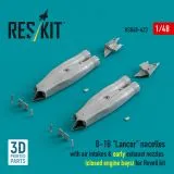 B-1B "Lancer" nacelles w/ air intakes & early exhaust nozzles (сlosed) 1:48
