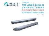 LaGG-3 series 66 Exhaust Pipes 1:48