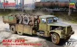 KrAZ-257B 6×4 cargo truck 1:72 KrAZ-257B 6×4 cargo truck 1:72