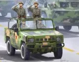 BJ2022JC Yongshi Suv 0.5t 1:35