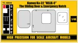 Ka-32 Helix-C Sliding Door & Emergency Hatch 1:48