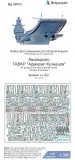 Admiral Kuznetsov Deck Aircraft P.E. set for Tumpeter 1:350